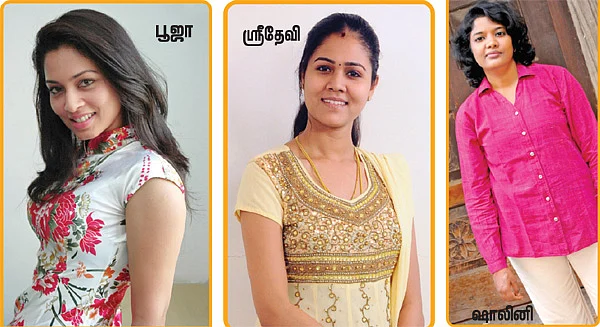 சசிகலா எம்.பி.பி.எஸ்?!