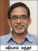 கமாடிட்டி - ( மெட்டல் - ஆயில் )