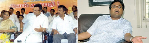 ''பண்ணையார்களும் இடைத்தரகர்களும்..''