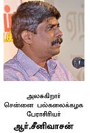 பட்ஜெட்: புரிந்ததும் புதிரானதும் !
