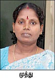 அன்பு காட்டும் ஓர் அறக்கட்டளை
