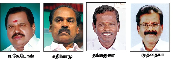 இடைத்தேர்தலுக்குப் பிறகு தி.மு.க ஆட்சி?