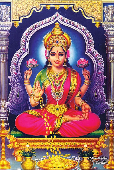 பூஜையறை பொக்கிஷம்! - நினைத்ததை நிறைவேற்றும் அற்புதத் துதிகள்!