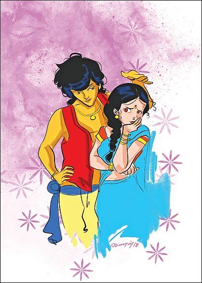சனங்களின் சாமிகள் - 19