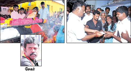 தண்ணீருக்காக ரத்தத்தை தந்தார்கள்!