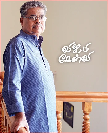கழுகார் பதில்கள்!