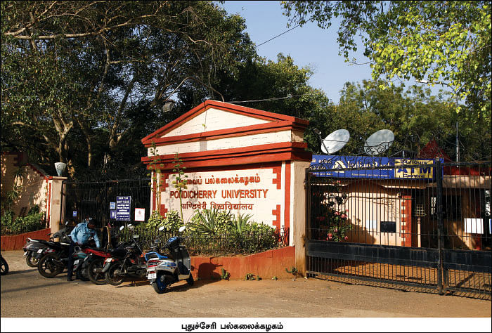 தமிழகம் இன்ஃபோ ஸ்பெஷல் #7 - புதுச்சேரி 200 - இன்ஃபோ புக்