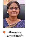 முடி வளர்ச்சிக்கான ரெசிப்பி!