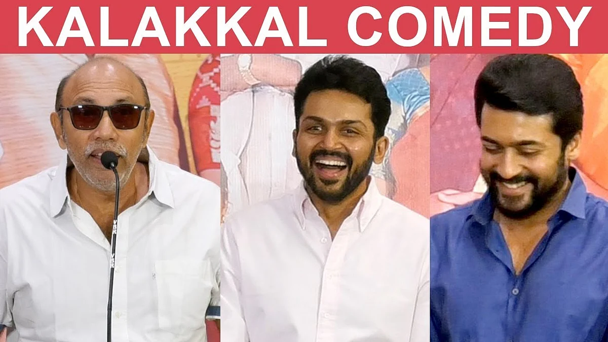 FUNNY: Sathyaraj's Special Song for Surya | Kadaikutty SIngam
