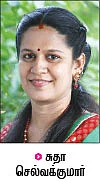 30 வகை கொழுக்கட்டை