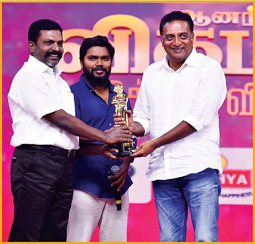 உணர்வுகளின் சங்கமம்! - இது மனிதத்தின் திருவிழா