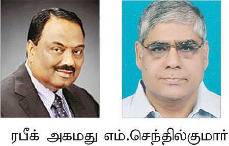 வளர்ச்சிக்கு கைகொடுக்க வேண்டும்! - GST