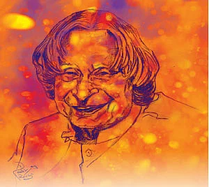 நம்மை நாம் அறிவோம்!