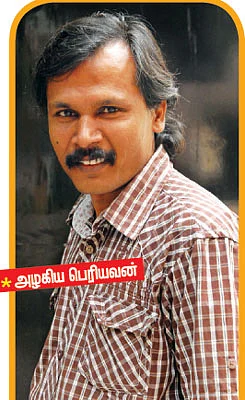 மினிஸ்டர் காந்தி?