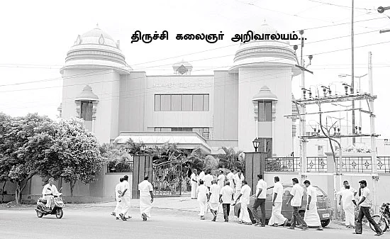 ''என்னை மிரட்டுறியா... உன்னால முடிஞ்சதை செய்!''