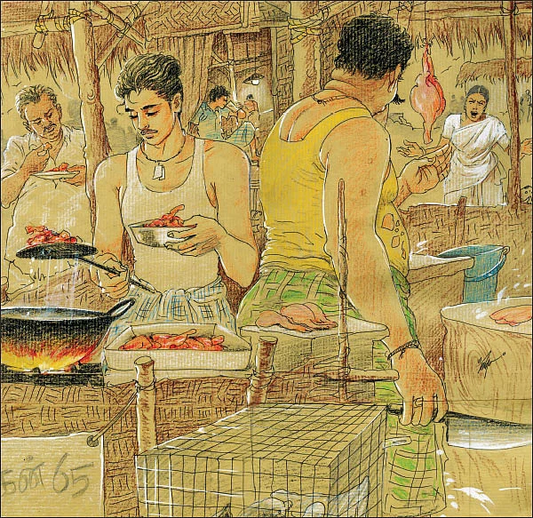 வெட்டுக்கத்தி - சிறுகதை