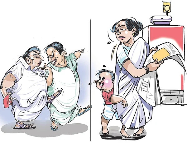 கலகல கடைசி பக்கம்