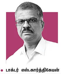 கம்பெனி டிராக்கிங்: போதல் கெமிக்கல்ஸ் லிமிடெட்! (NSE SYMBOL: BODALCHEM)