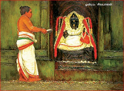 முதல் வணக்கம் முதல்வனுக்கே!