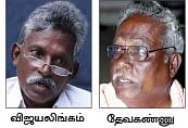 1200 ஏக்கர் ஸ்வாஹா... 