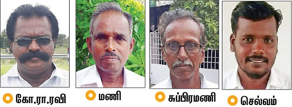 மழையும்... போராட்டமும்!