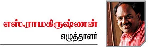 அதிகரிக்கும் நொறுக்குத்தீனி மோகம்