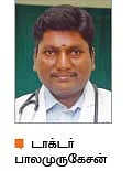 இளம் வயதில் இதய நோய் வருமா?