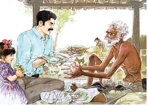 மூன்றாம் உலகப் போர்