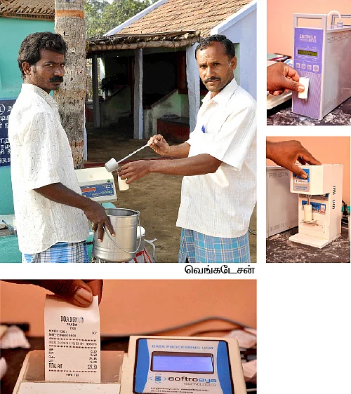 தாராள தனியார்...தடுமாறும் அரசு...