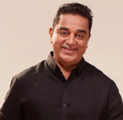 என்னுள் மையம் கொண்ட புயல்! - கமல்ஹாசன் -10 - “என் தமிழுக்குத் தாளம்தான் இலக்கணம்!”