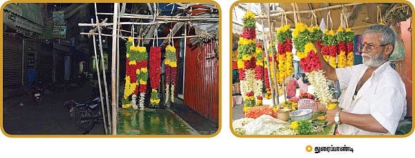இந்திய வானம் - 6