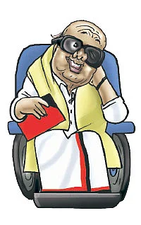 விளம்பர இடைவேளை!