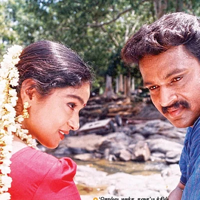 திரைத்தொண்டர் - 28