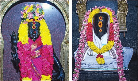 ‘முக்கண்ணனின் ஊர் எங்கேயிருக்கு..?’