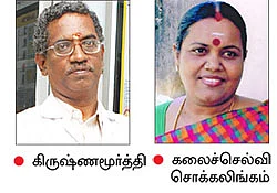 ஹெல்த்தி ஈஸி சமையல்
