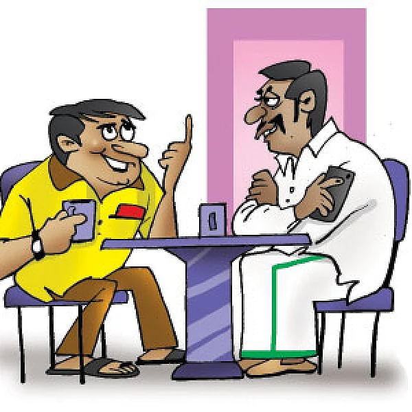 ஜோக்ஸ் - 3