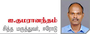 வெறும் வயிற்றில் என்ன சாப்பிடலாம்?