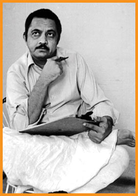 நினைவு நாடாக்கள் ஒரு rewind - 45