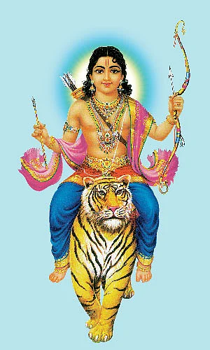 கலி தோஷம் நீக்கும் மகா சாஸ்தா அனுக்ரஹ கவசம்!