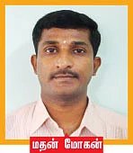 ஆங்கோர் ஏழைக்கு எழுத்தறிவித்தல்!
