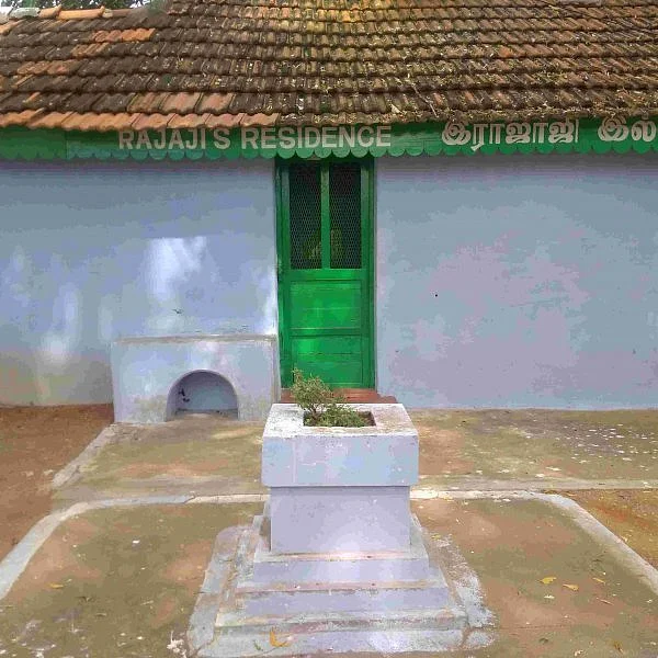 100 ஆண்டுகளை நெருங்க இருக்கும் ராஜாஜி தொடங்கிவைத்த காந்தி ஆசிரமம் எப்படியிருக்கிறது?