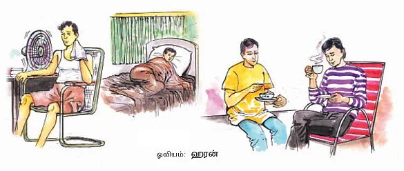 வாழ்க, வளமுடன்!