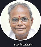 பத்துக்குப் பத்து எப்படி? எப்படி?