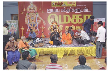 ஐயப்ப பக்தர்களுக்காக... மெகா சக்தி சங்கமம்!