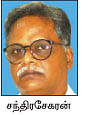 நீங்கள் கேட்டவை