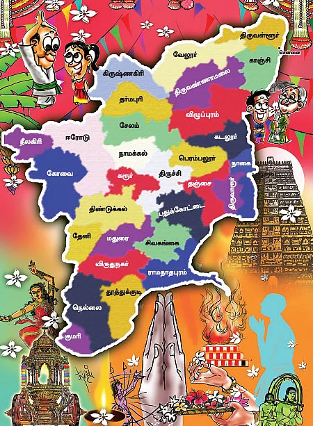 புதிர் புதிது! - 18