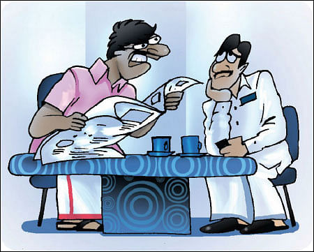 ஜோக்ஸ் - 2