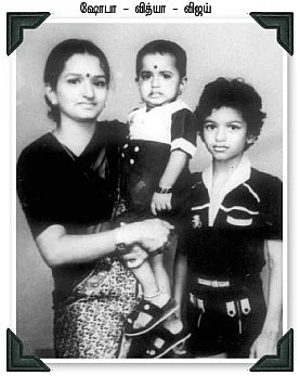 என் குடும்பம் !