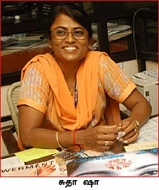 கடன்: நகை வாங்கவும் கை கொடுக்குது வங்கி!