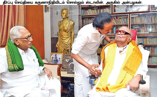 2ஜி தீர்ப்பு... சி.பி.ஐ மீது குற்றப் பத்திரிகை!